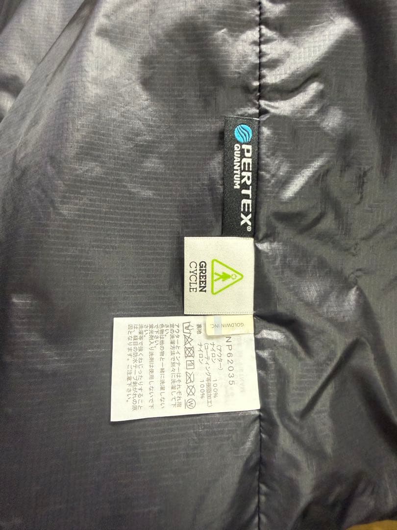 ノースフェイス カシウストリクライメイト ジャケットNP62035