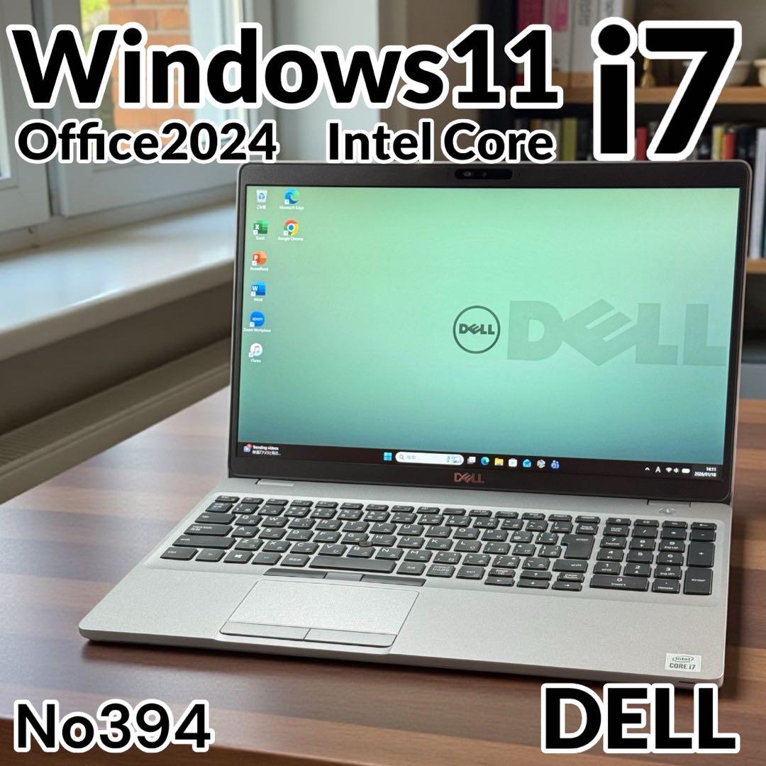 ノートパソコン準美品10世代i7 16GB NVMe512 Office2024