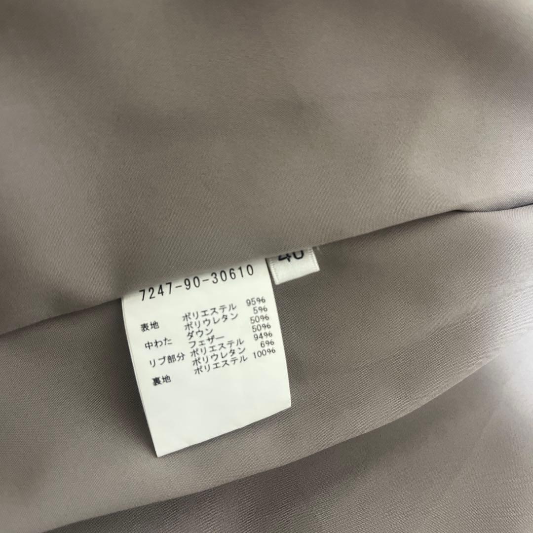 アバハウス袖リブシームレススタンドダウン定番/軽量/冬服/長袖/きれいめ