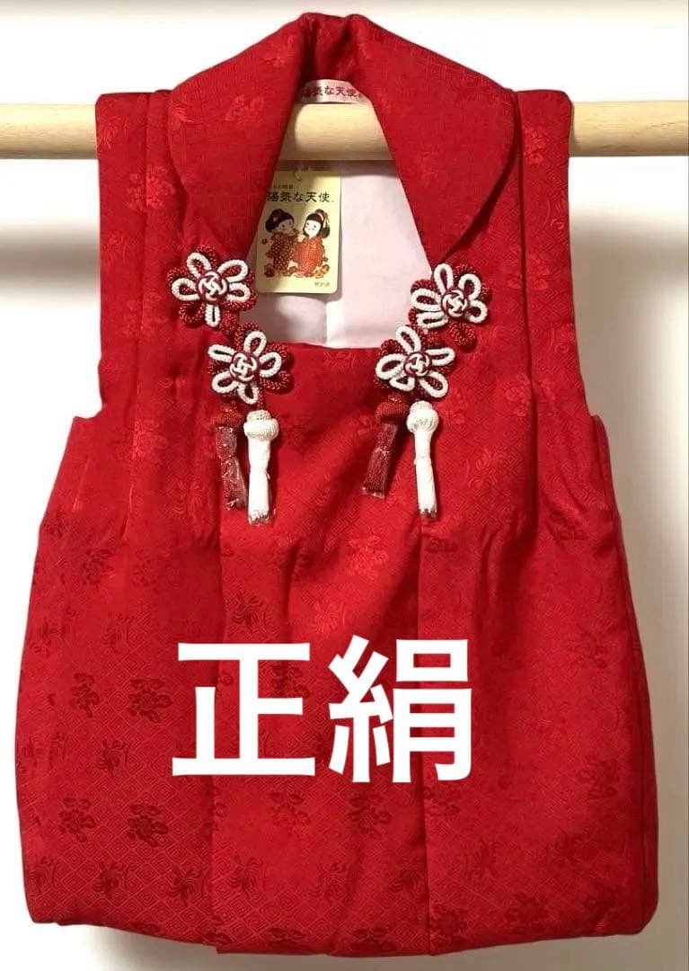□七五三　正絹女児用被布コート　菱文様　可愛い花柄　赤