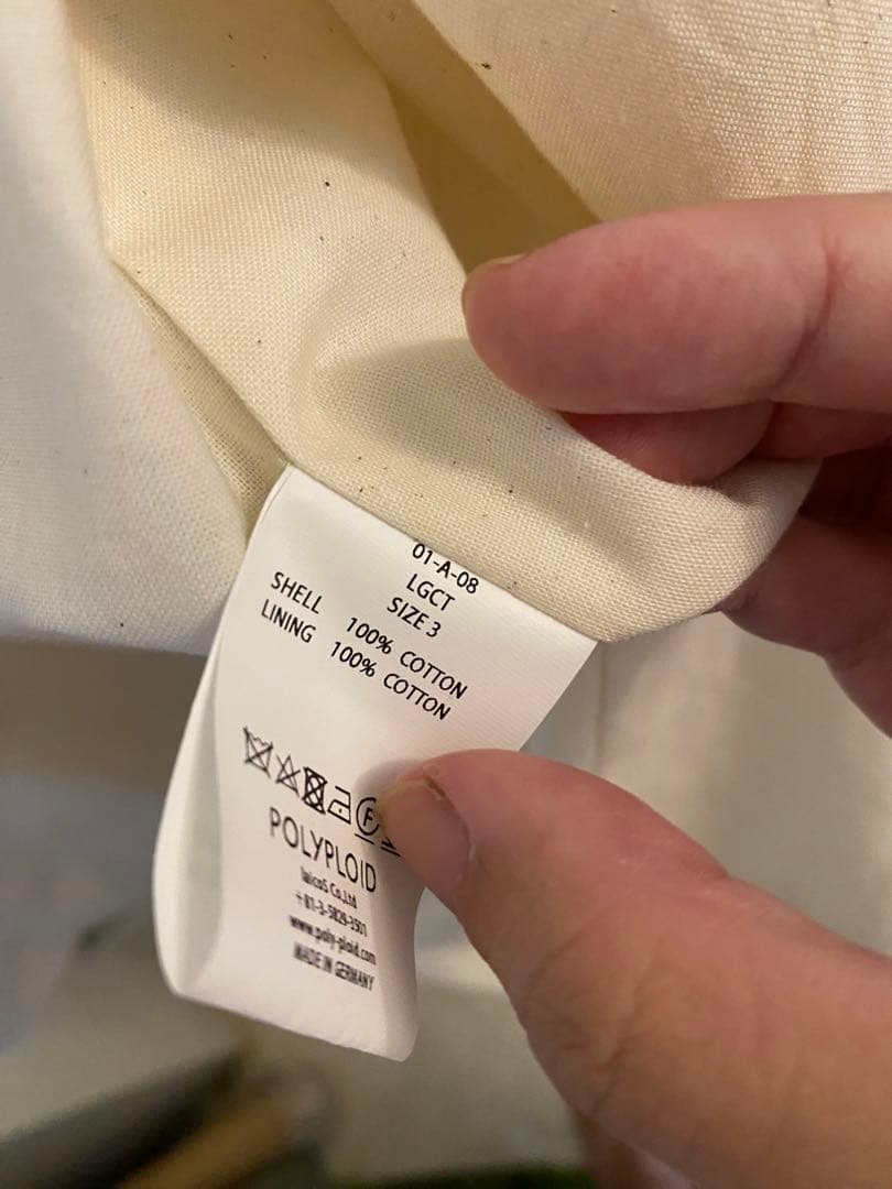 polyploid long coat A メンズ　コート