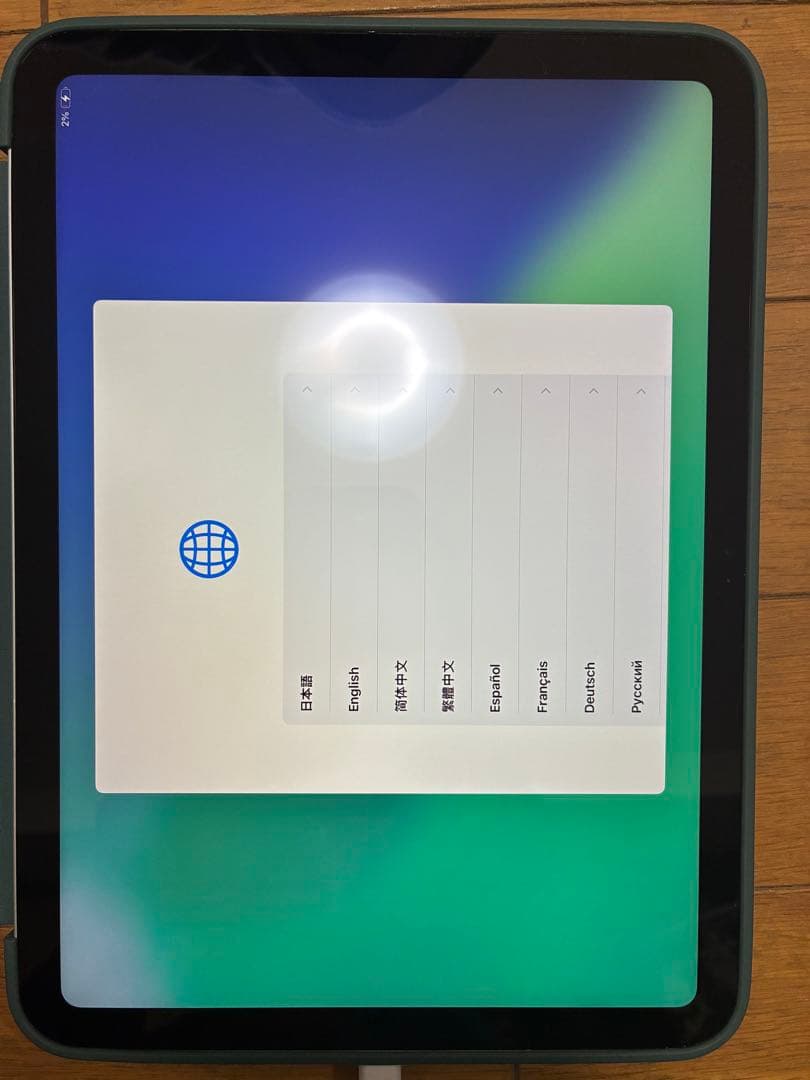 iPad A16 128gb シルバー バッテリー100%