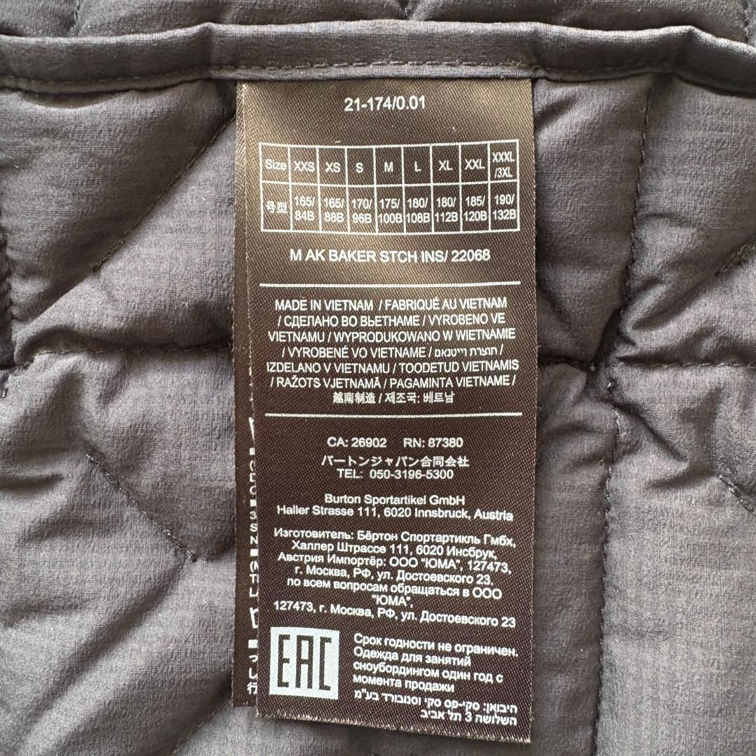 BURTON ak バートン ベイカーインサレーター ジャケット ブラック XL