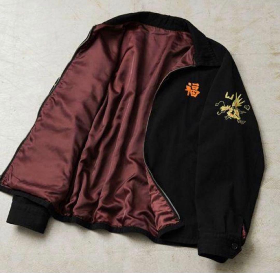 waiper ベトジャン　vintage 定価以下