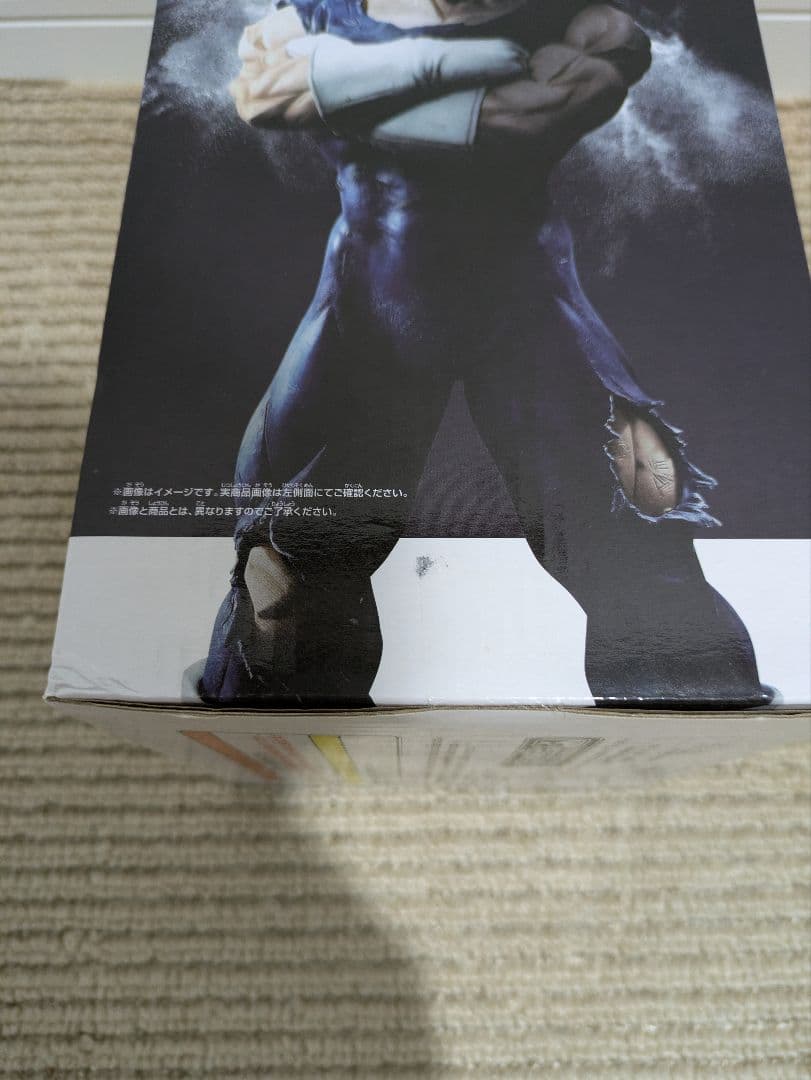 ドラゴンボール　Grandista　グランディスタ　ベジータ　フィギュア　未開封