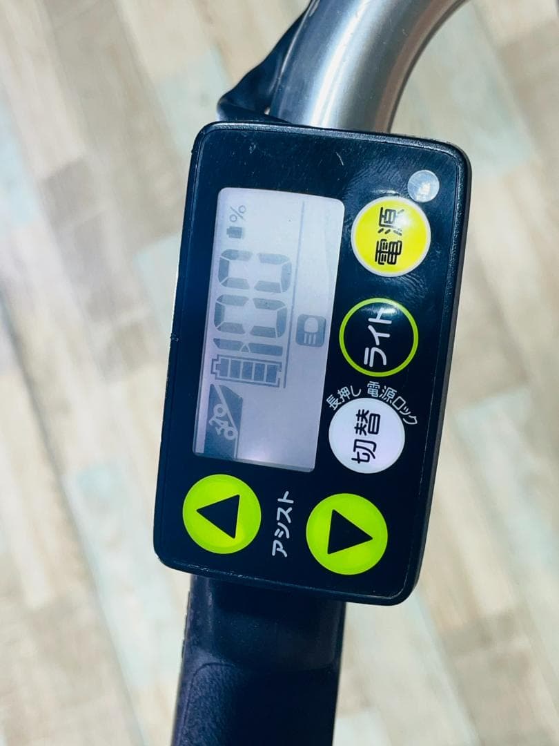 26インチシティ　ヤマハ　PAS ナチュラ 電動アシスト自転車 ZH2581