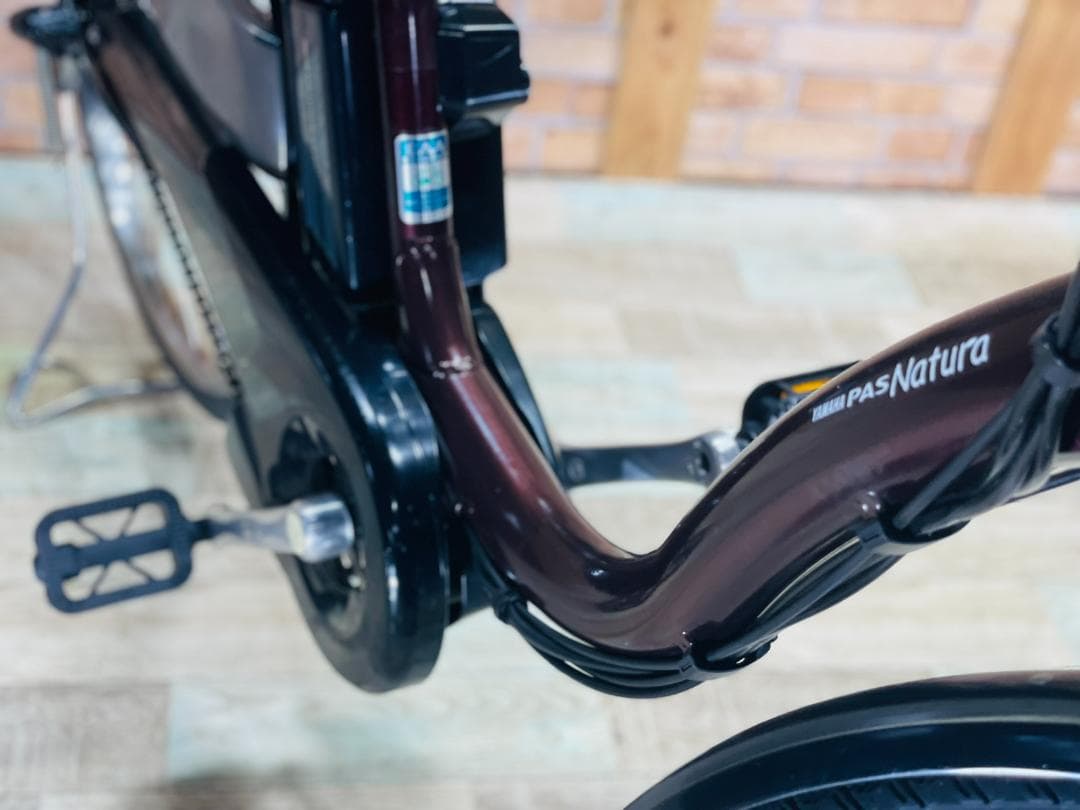 26インチシティ　ヤマハ　PAS ナチュラ 電動アシスト自転車 ZH2581