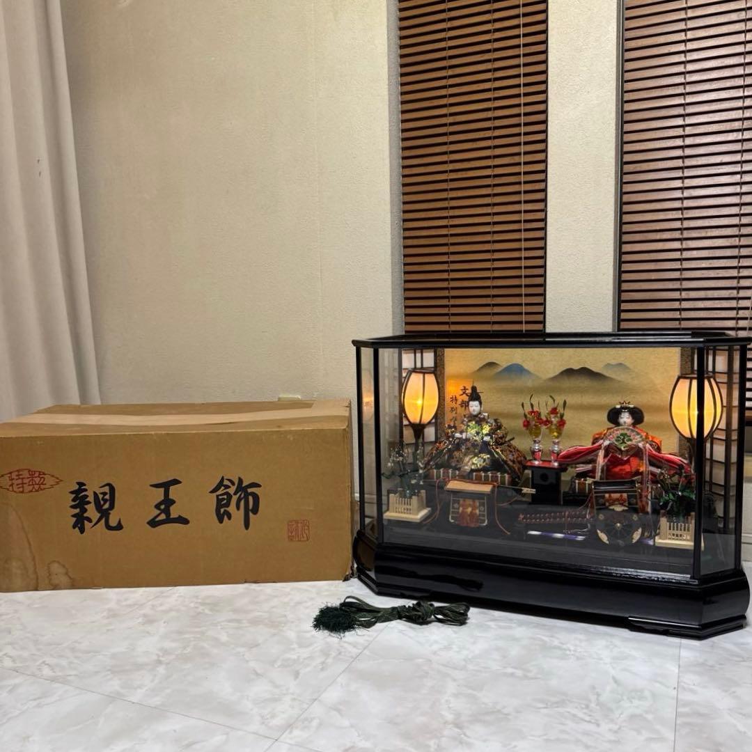 三五極上親王飾ケース　御所駕籠付　伝統的 雛人形 大きめ 文部大臣特別賞受賞