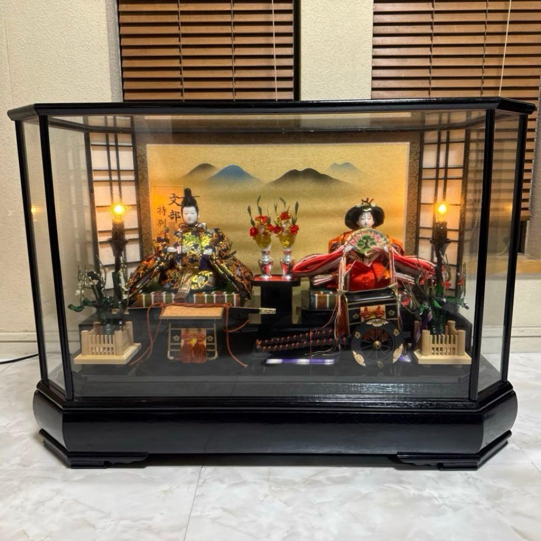 三五極上親王飾ケース　御所駕籠付　伝統的 雛人形 大きめ 文部大臣特別賞受賞