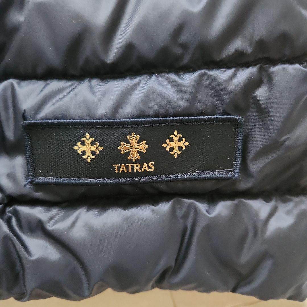 専用商品　 【TATRAS】タトラス　ベルト付きダウンベスト　未使用