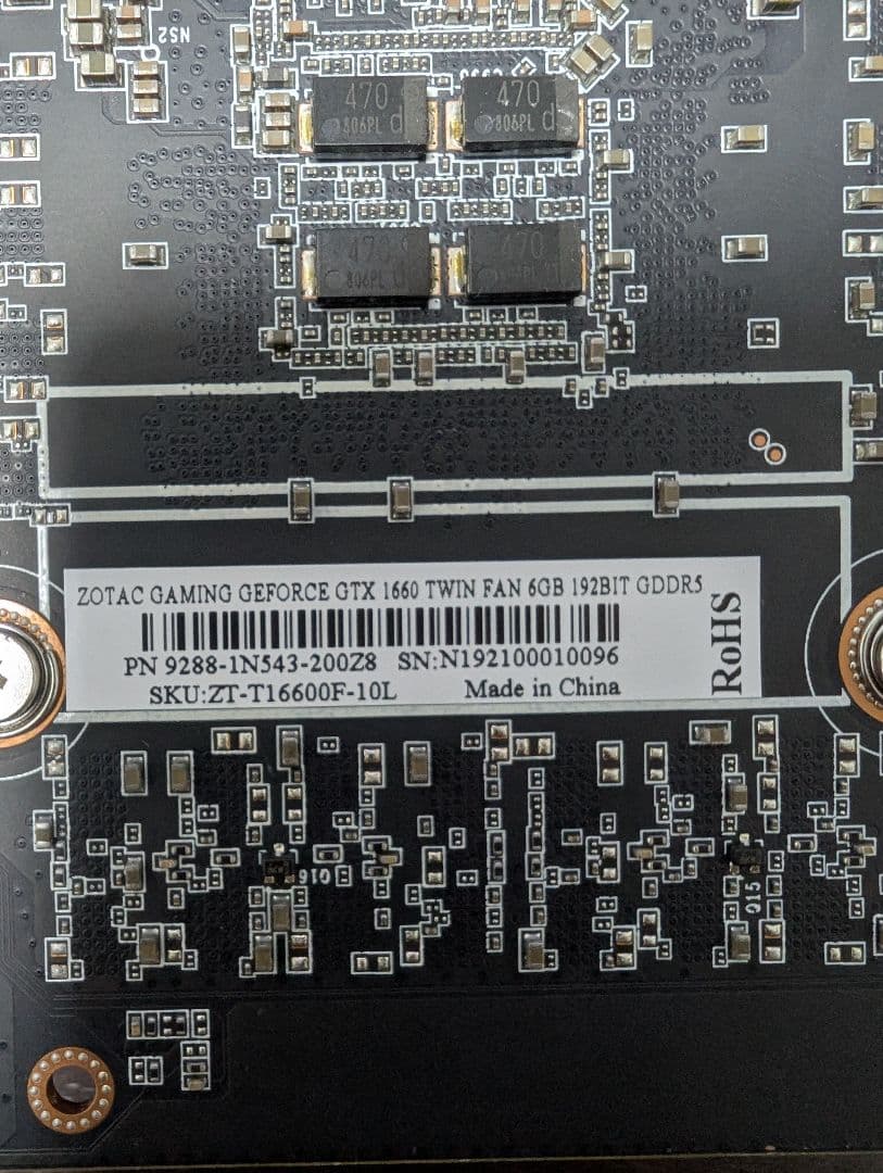 グラフィックボード・グラボ・ビデオカード ZOTAC GAMING GeForce GTX 1660 6GB