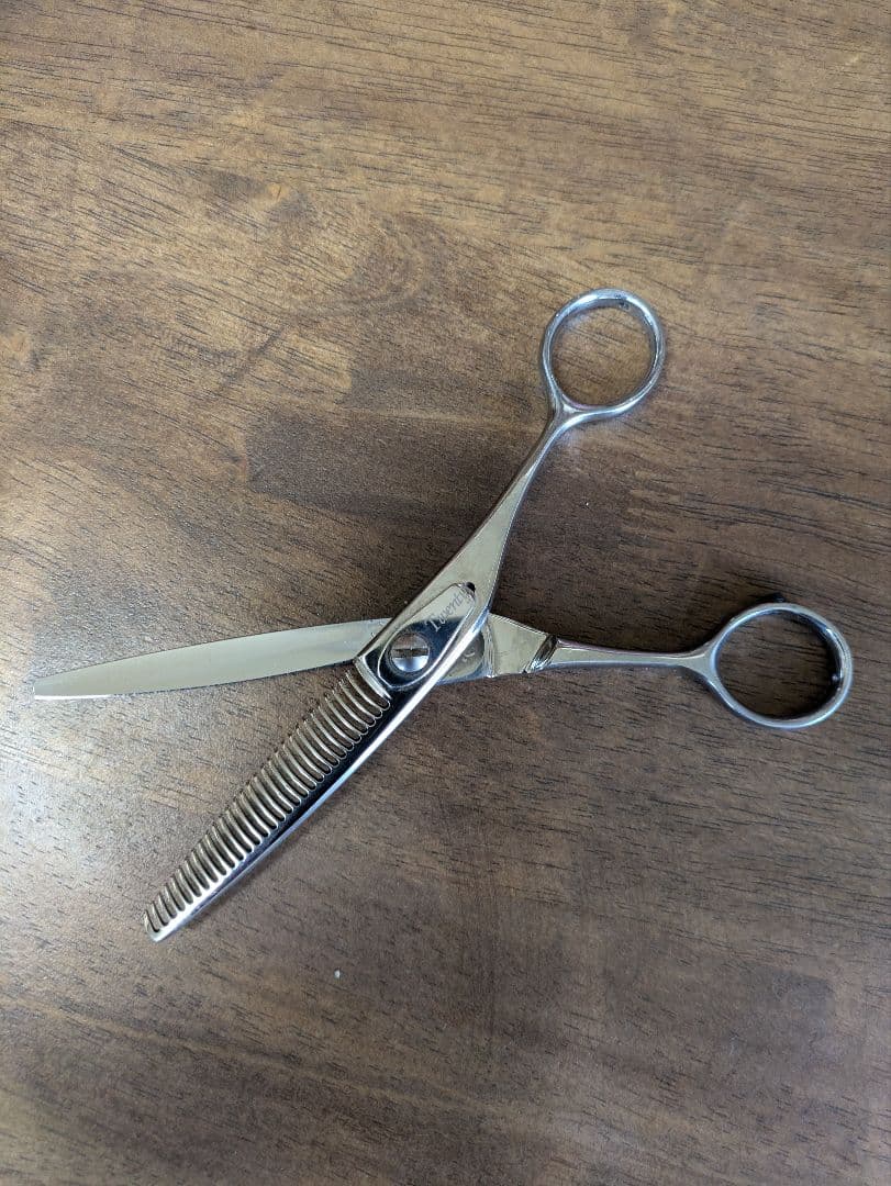 セニングシザー