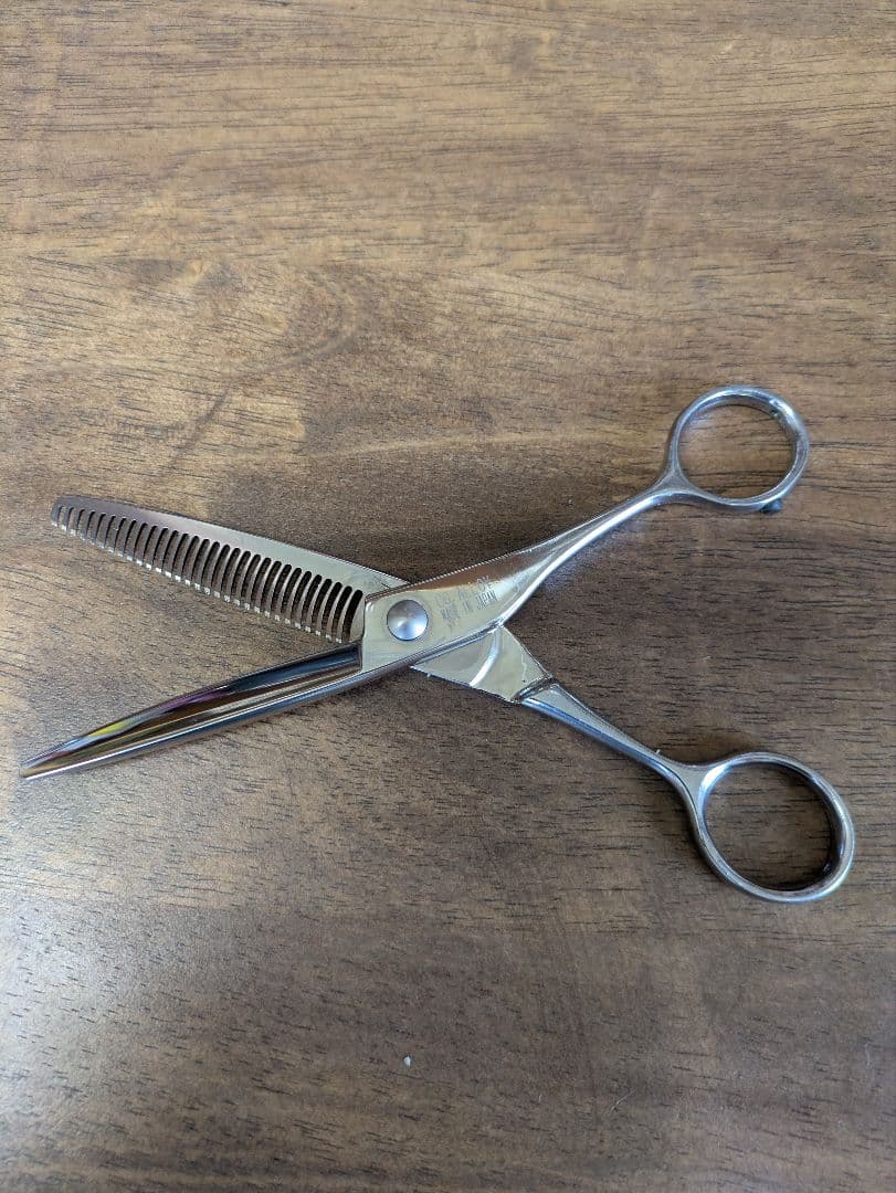 セニングシザー