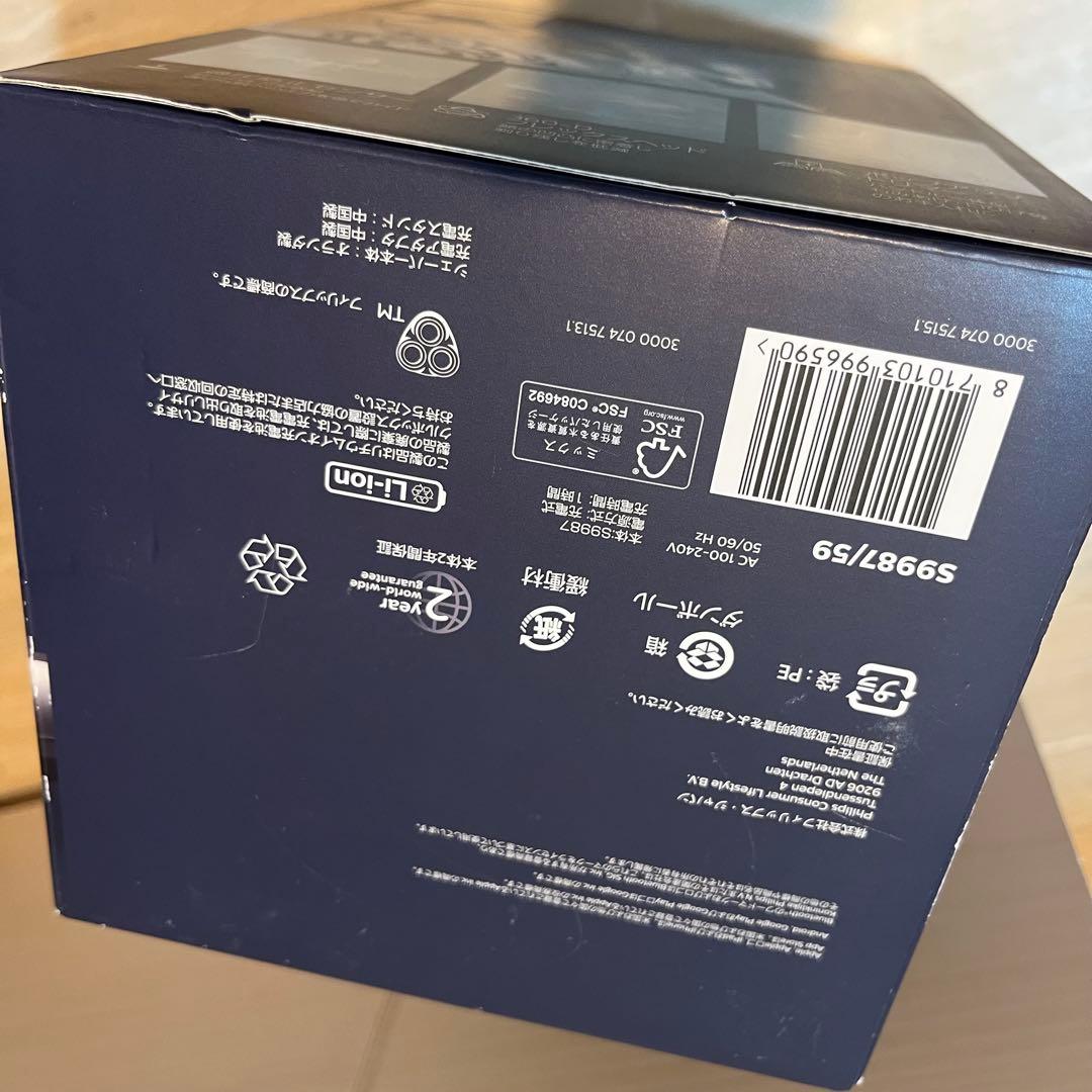 フィリップス 9000シリーズ　電気シェーバー　S9987/59