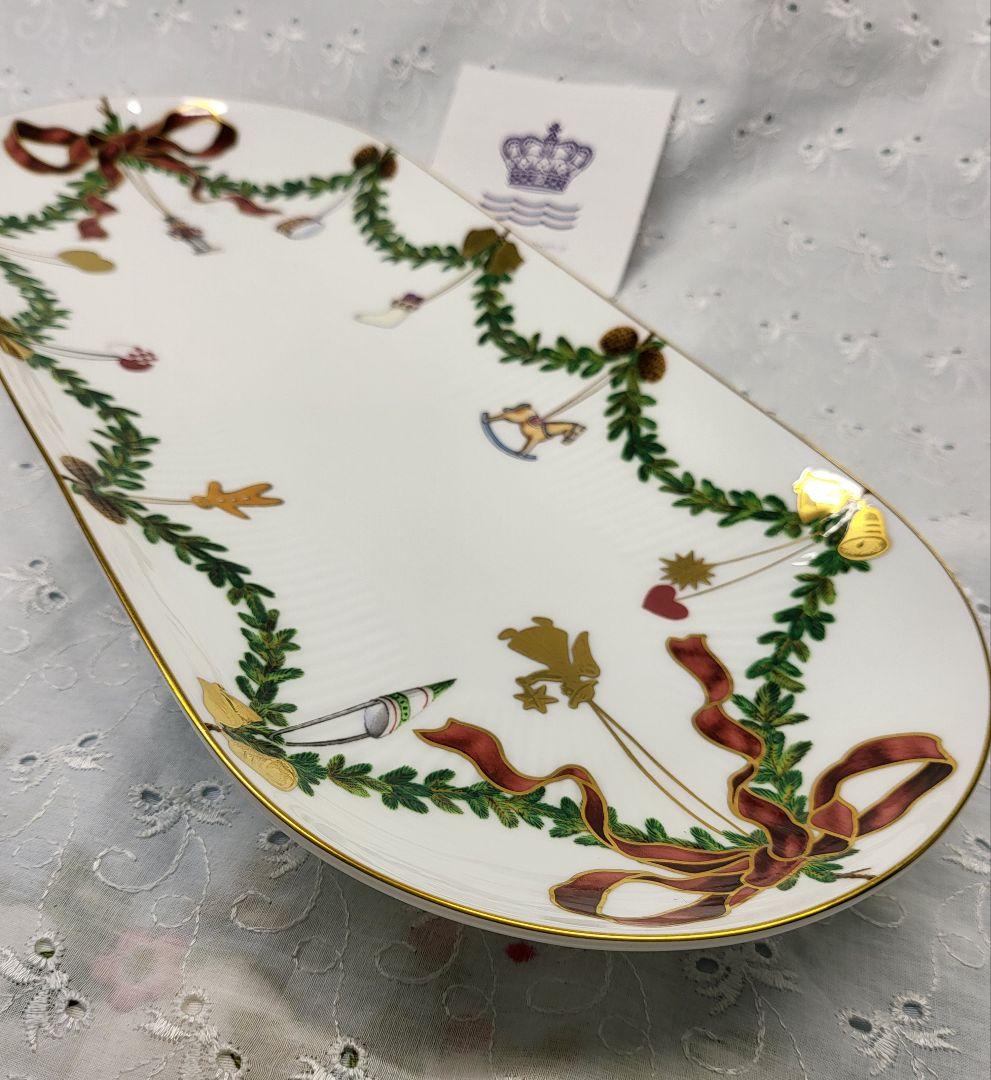 未使用✨ロイヤルコペンハーゲン スターフルーテッド サンドイッチ プレート 長皿