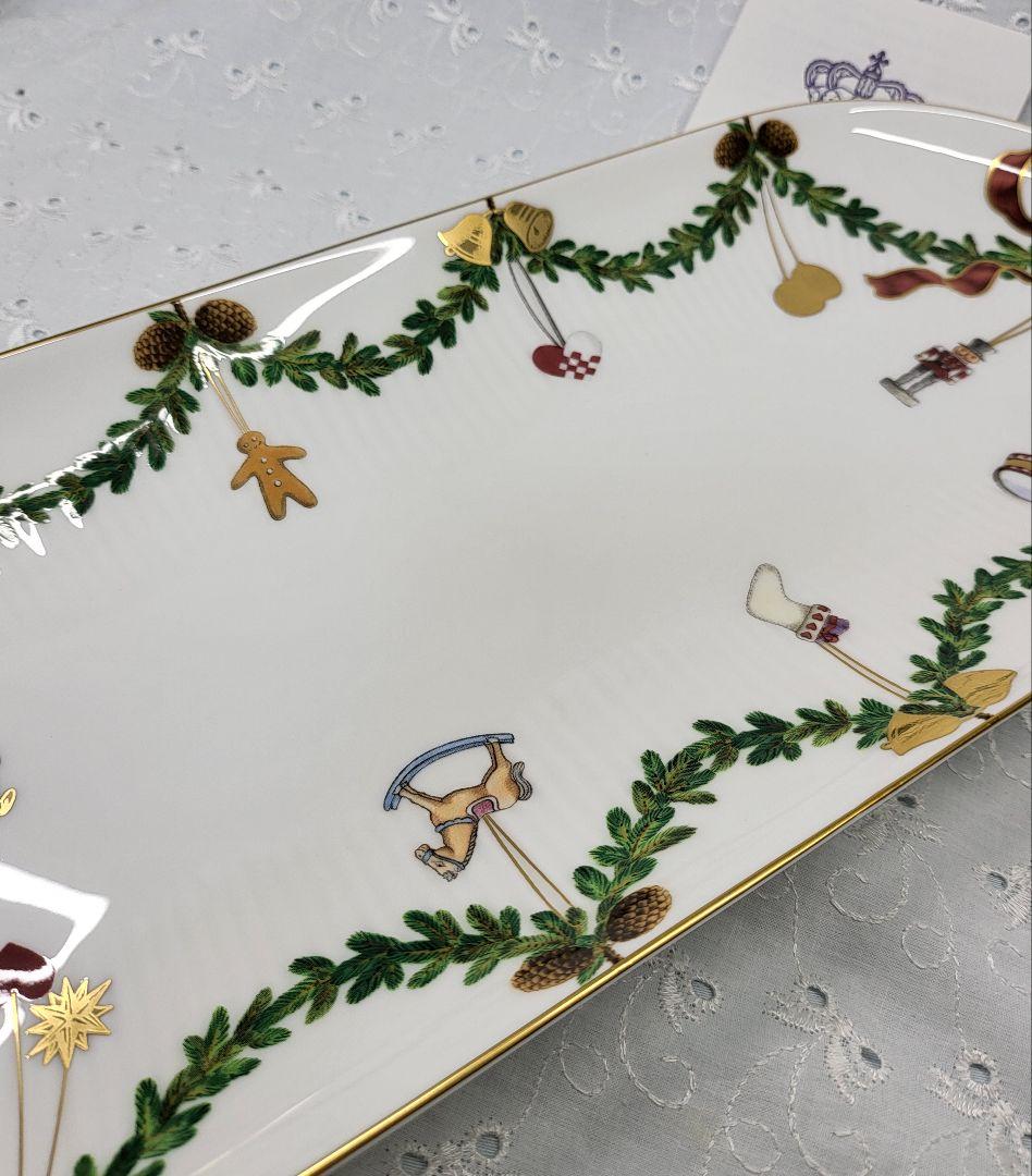 未使用✨ロイヤルコペンハーゲン スターフルーテッド サンドイッチ プレート 長皿