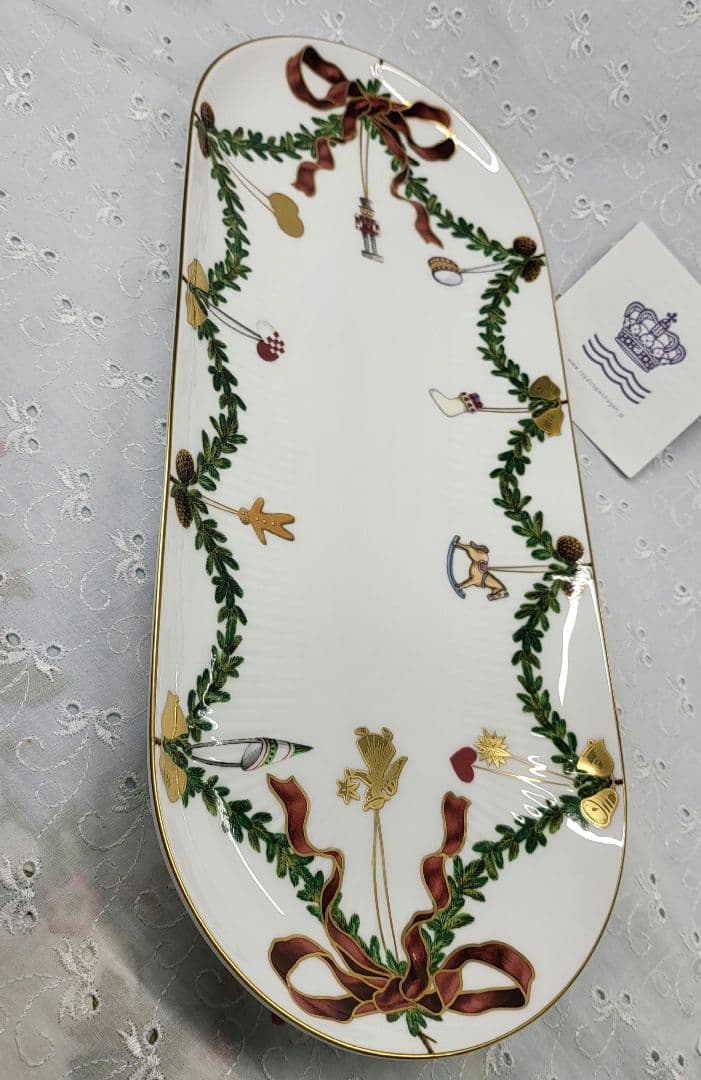 未使用✨ロイヤルコペンハーゲン スターフルーテッド サンドイッチ プレート 長皿