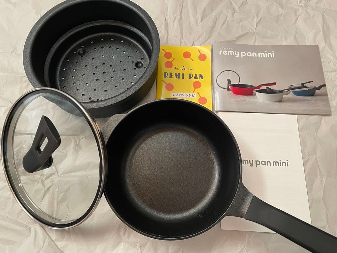 REMY レミパンミニ　スチーマーセット　かさなるスチーマー　新品