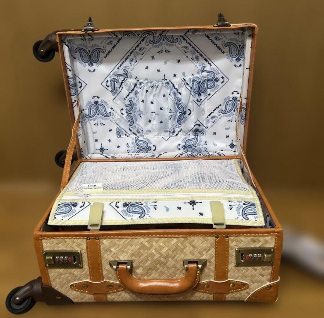 シフレ　竹素材スーツケース　S サイズ