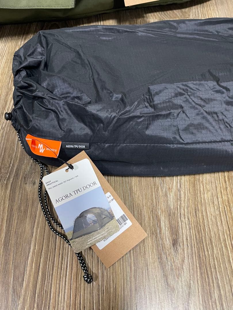 MINIMAL WORKS AGORA アゴラ フルセット