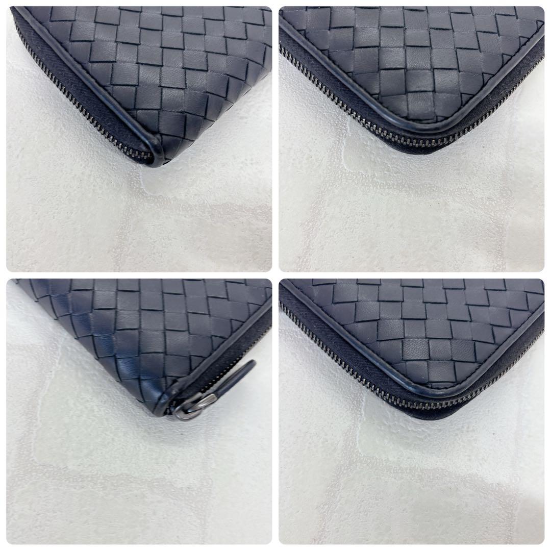 美品✨ボッテガヴェネタ イントレチャート 編み込み レザー 長財布 羊革 黒