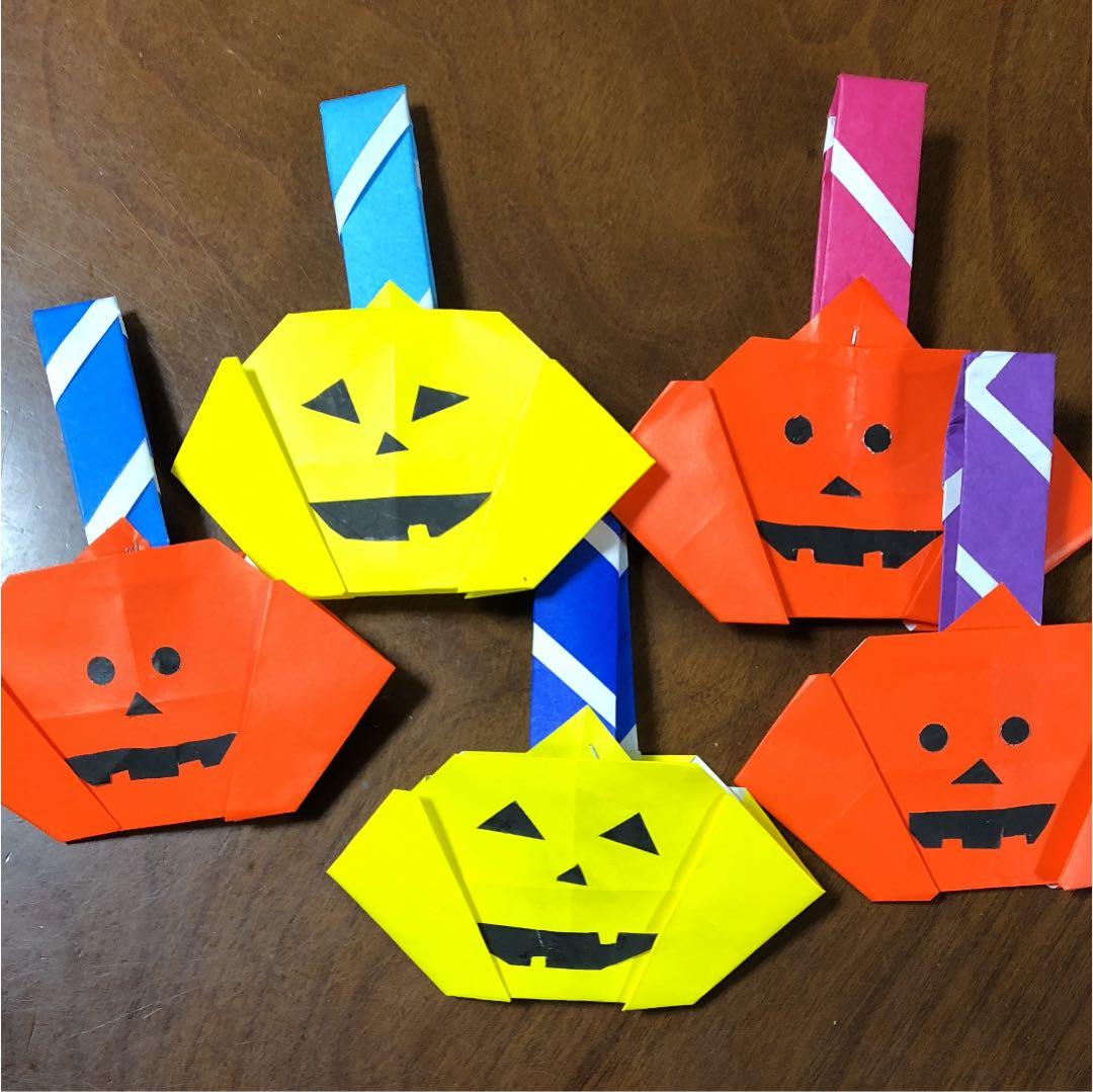 ハロウィン 壁面飾り パンプキンバスケット10個セット