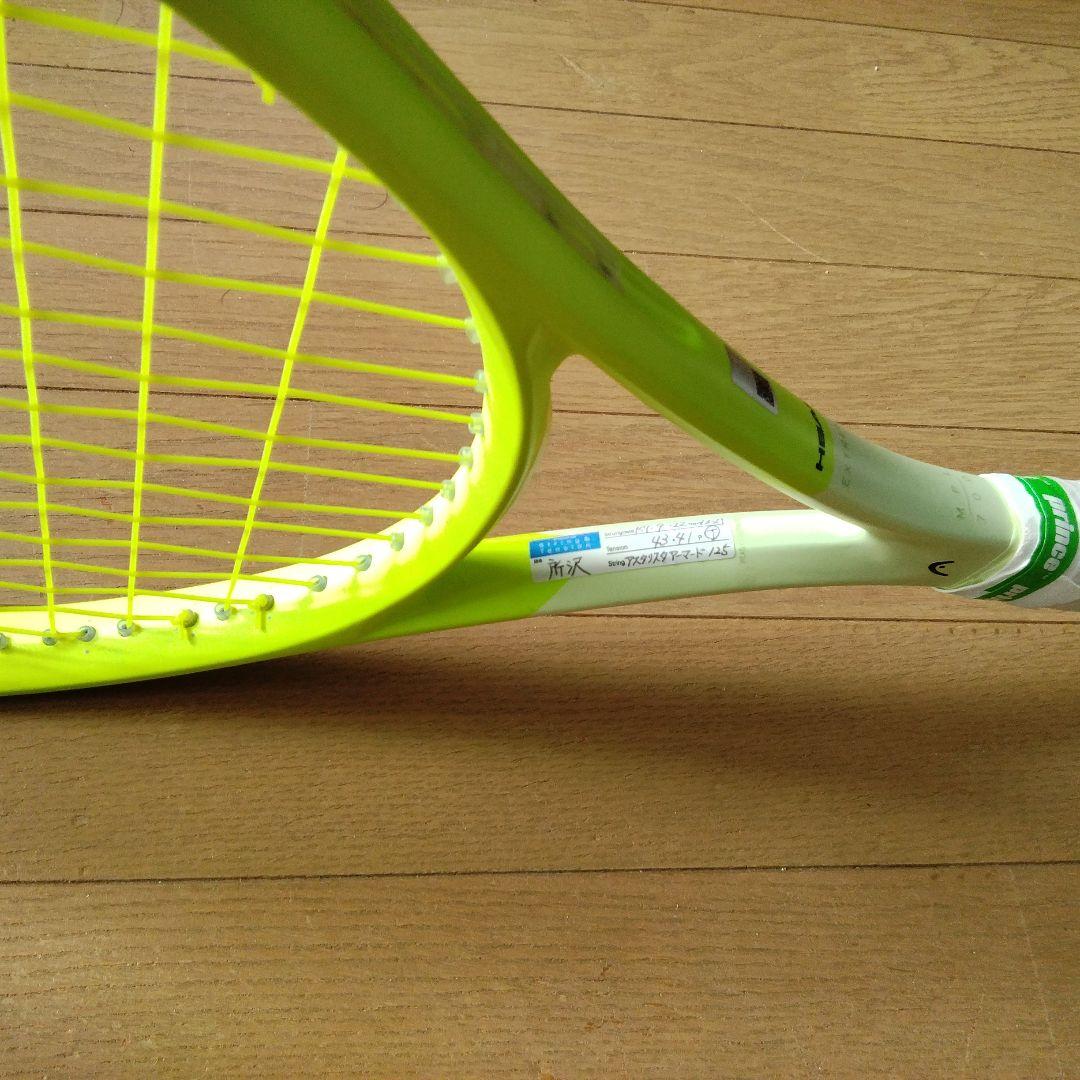 HEAD EXTREME テニスラケット MPL