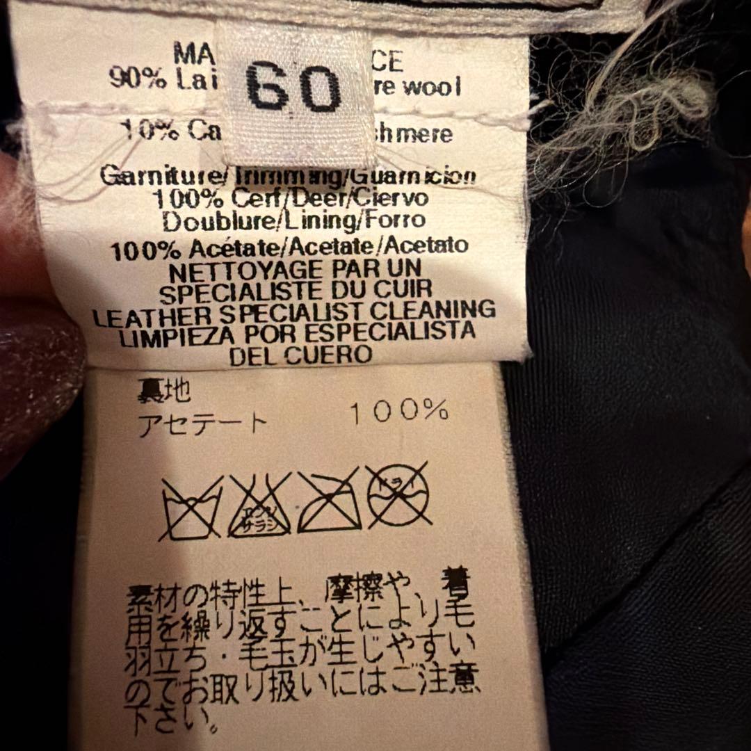 かずきんぐ エルメス　ブラック カシミヤ　キャプ