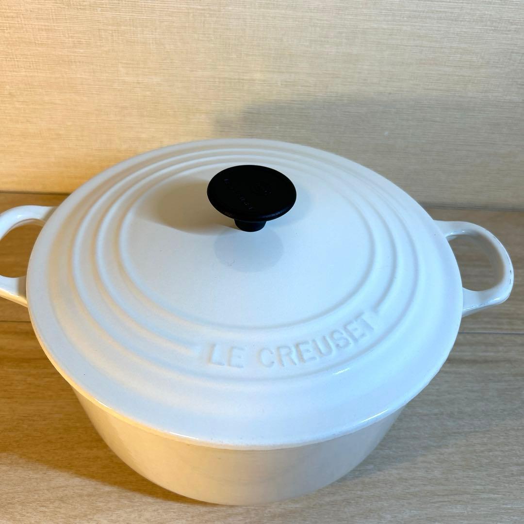 ルクルーゼ　ココットロンド　22cm ホワイト　両手鍋　鍋