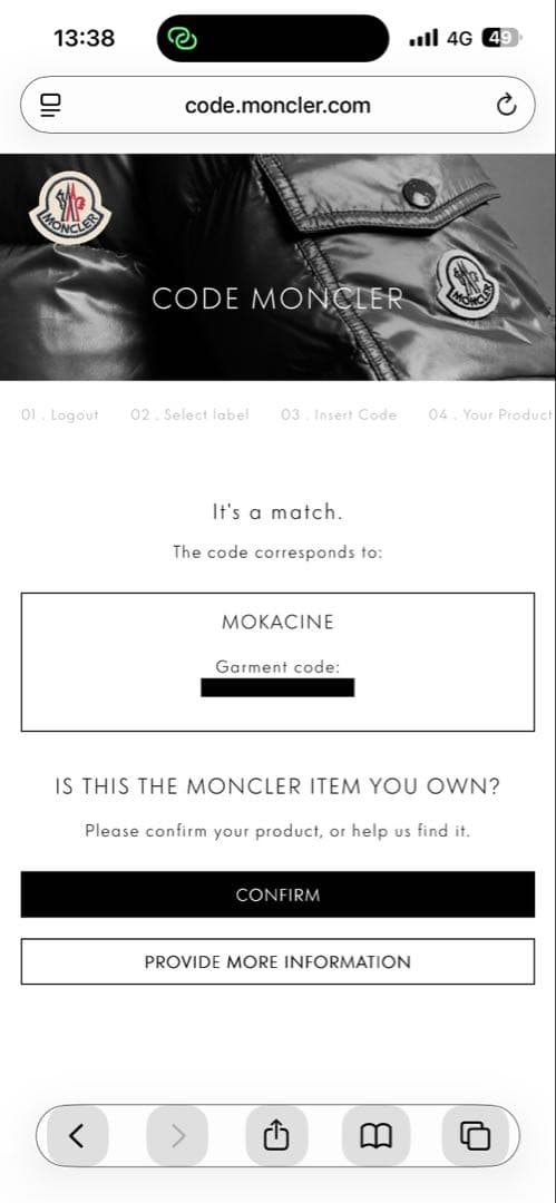 11965【美品・QR鑑定済み】モンクレール　MOKACINE ダウンコート　黒