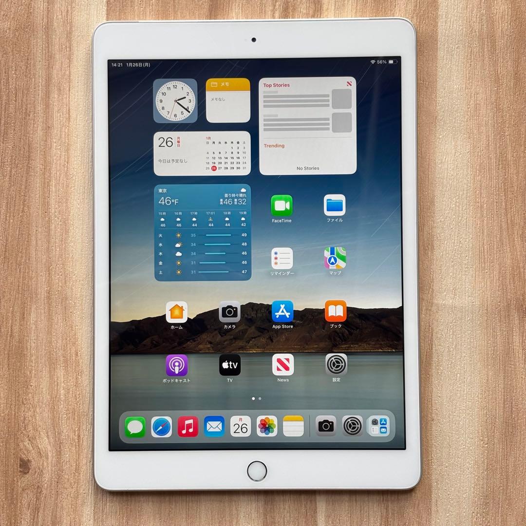 iPad 第7世代 32GB SIMフリー バッテリー最大量84%