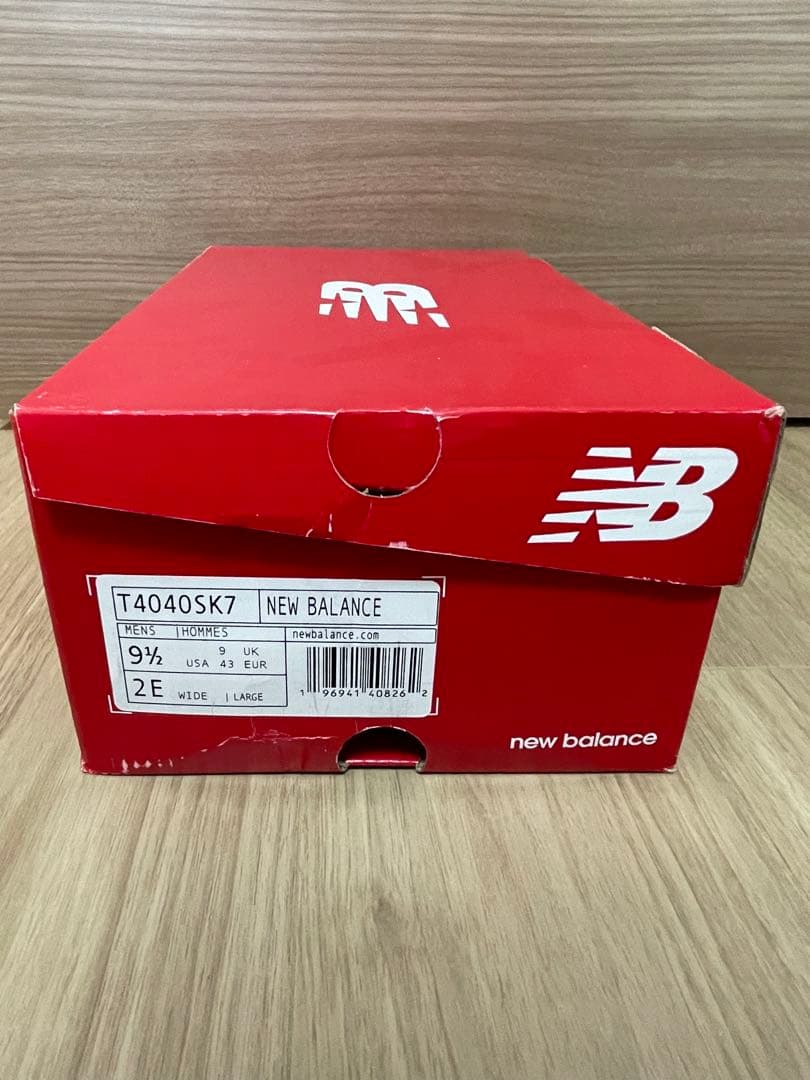 New Balance FuelCell 4040v7 Turf トレーナー