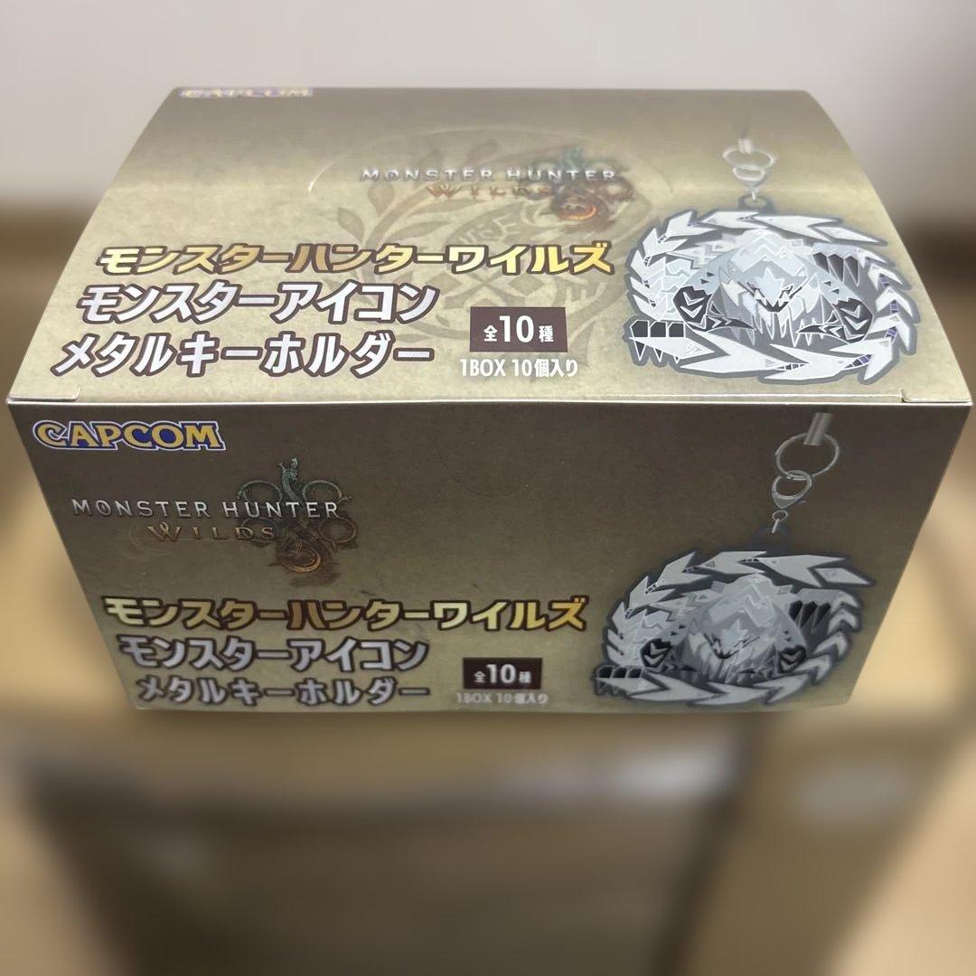 モンスターハンターワイルズ　モンスターアイコン　メタルキーホルダー　10個入り