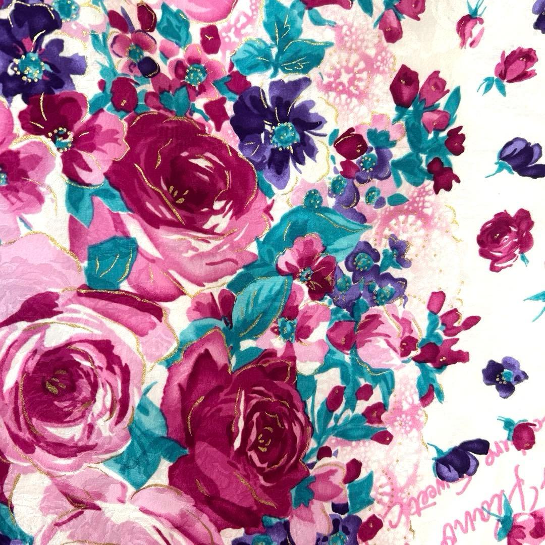 きょんちゃんNo.85 ジュニア　　着物セット　　　メゾピアノ