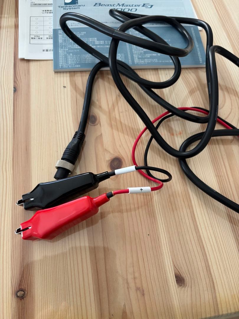 未使用 シマノ 20 ビーストマスター 1000EJ 右ハンドル