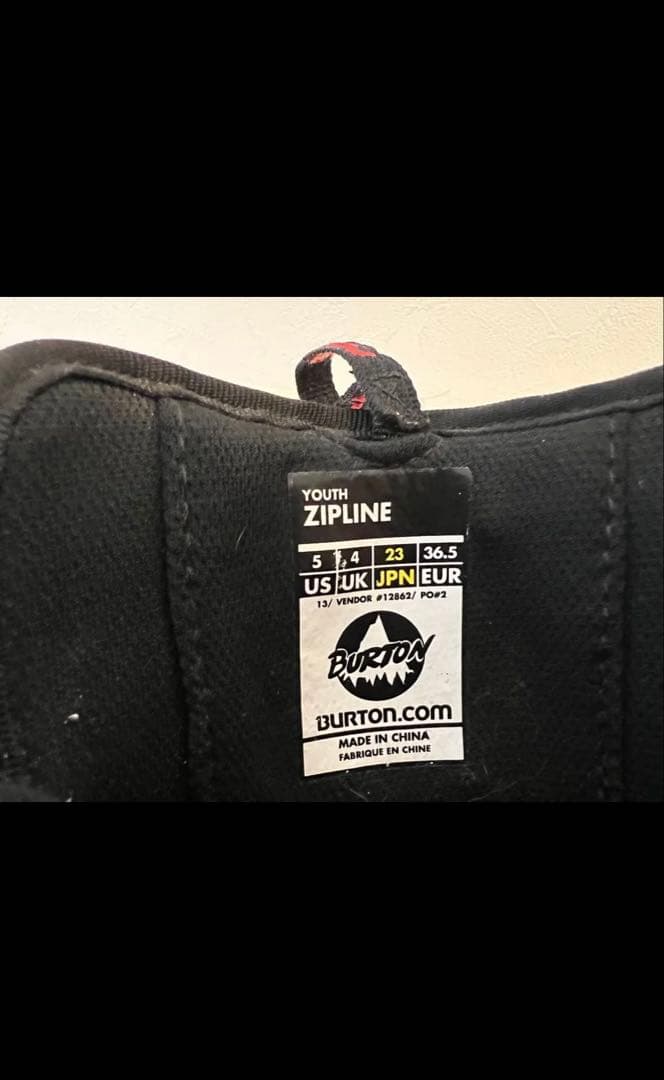 バートン ジップライン 23cm