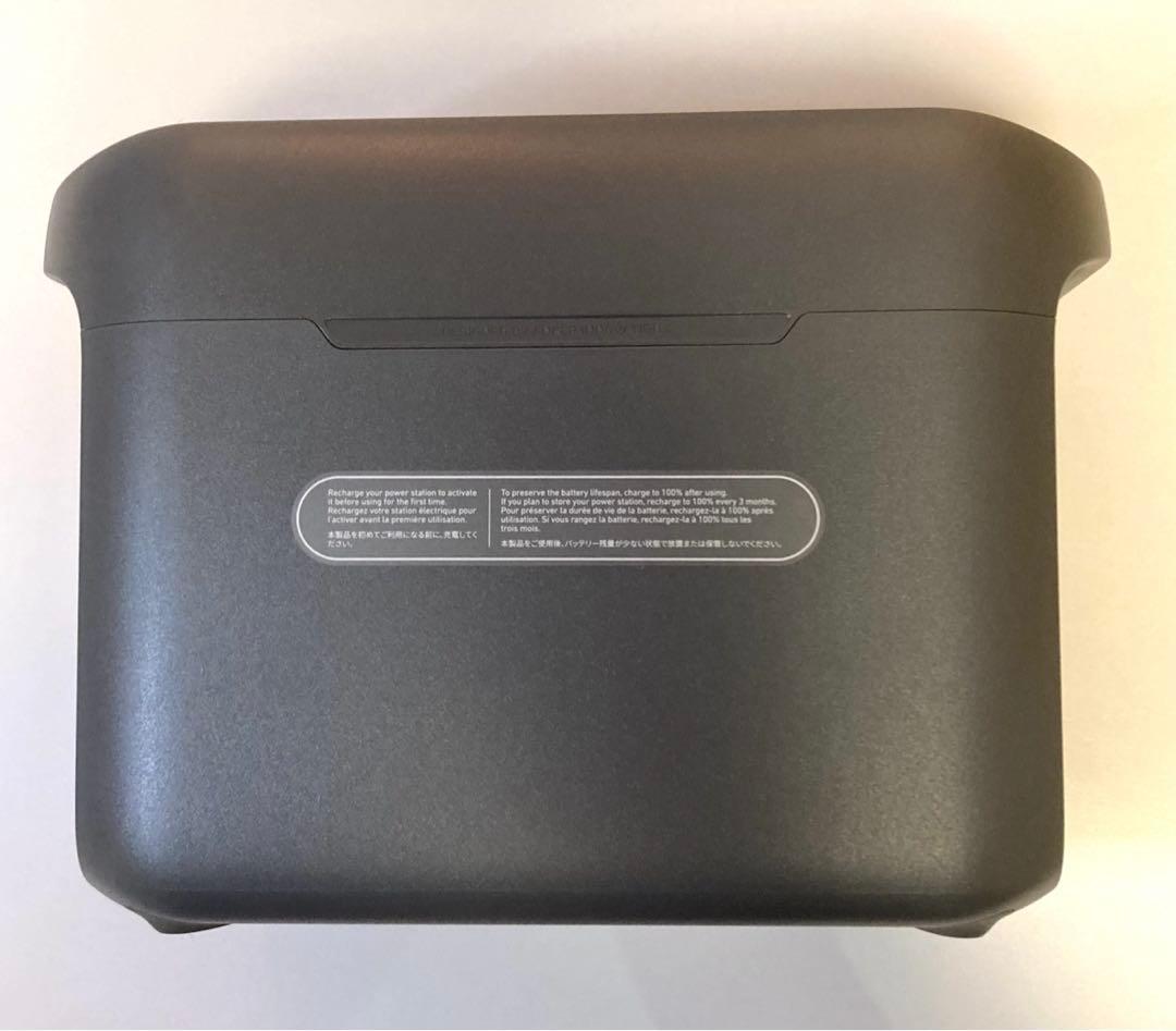 グッティムAnker Solix C1000 ポータブル電源　1056Wh