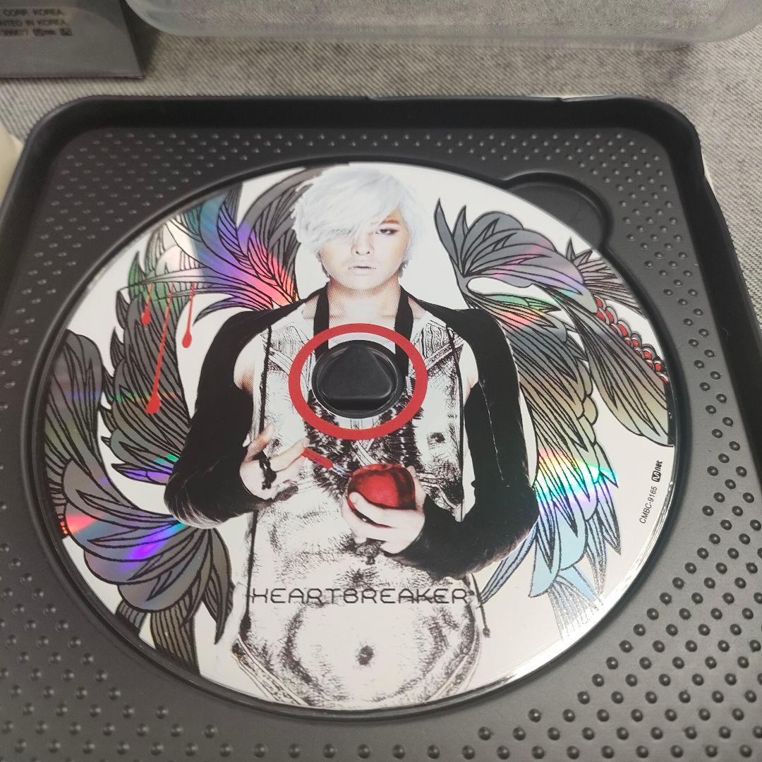 G-DRAGON HEARTBREAKER 限定BOX 立体ジャケット