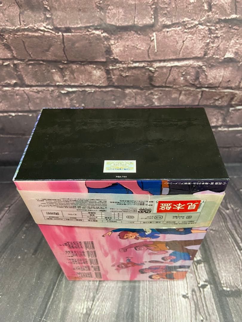 ⚫︎ サンプル品　アパッチ野球軍 DVD-BOX