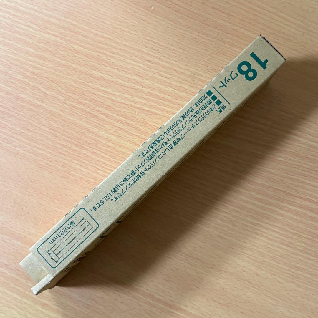 HITACHI パラライト 18ワット FPL18 EX-N DK 未使用20個