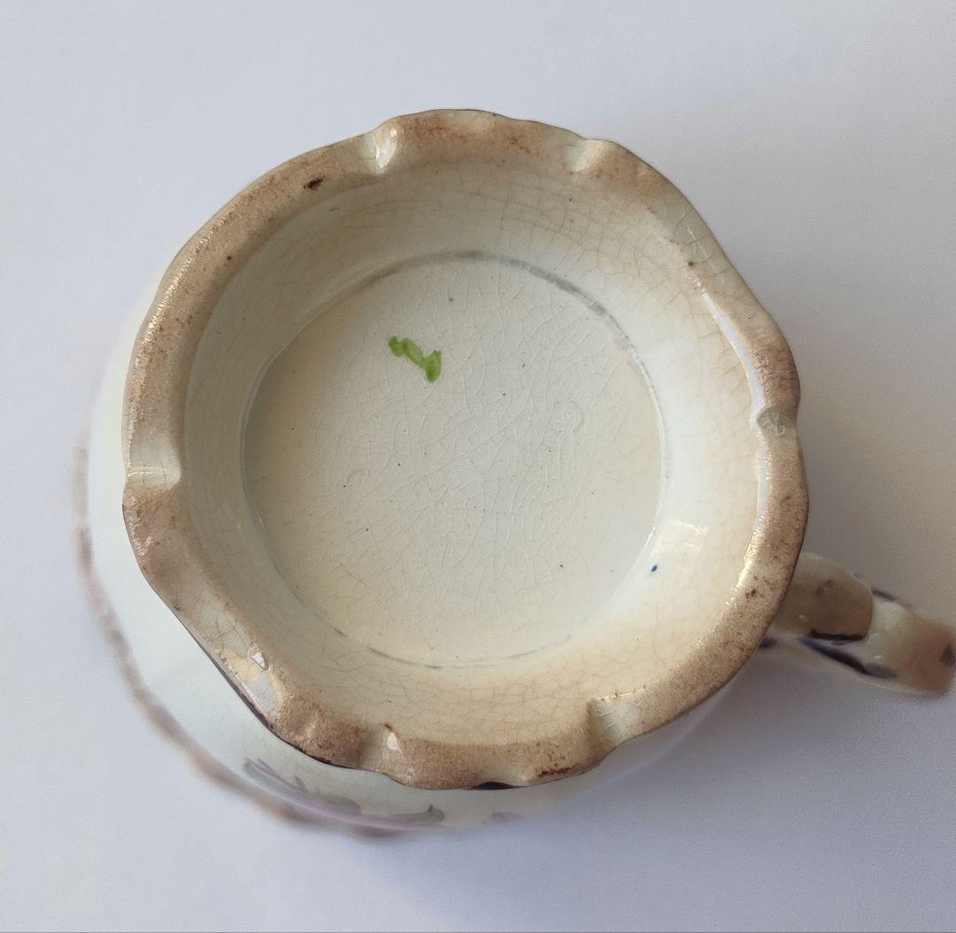 希少　サルグミンヌ　FLEURY　カップ&ソーサー　フランスアンティーク