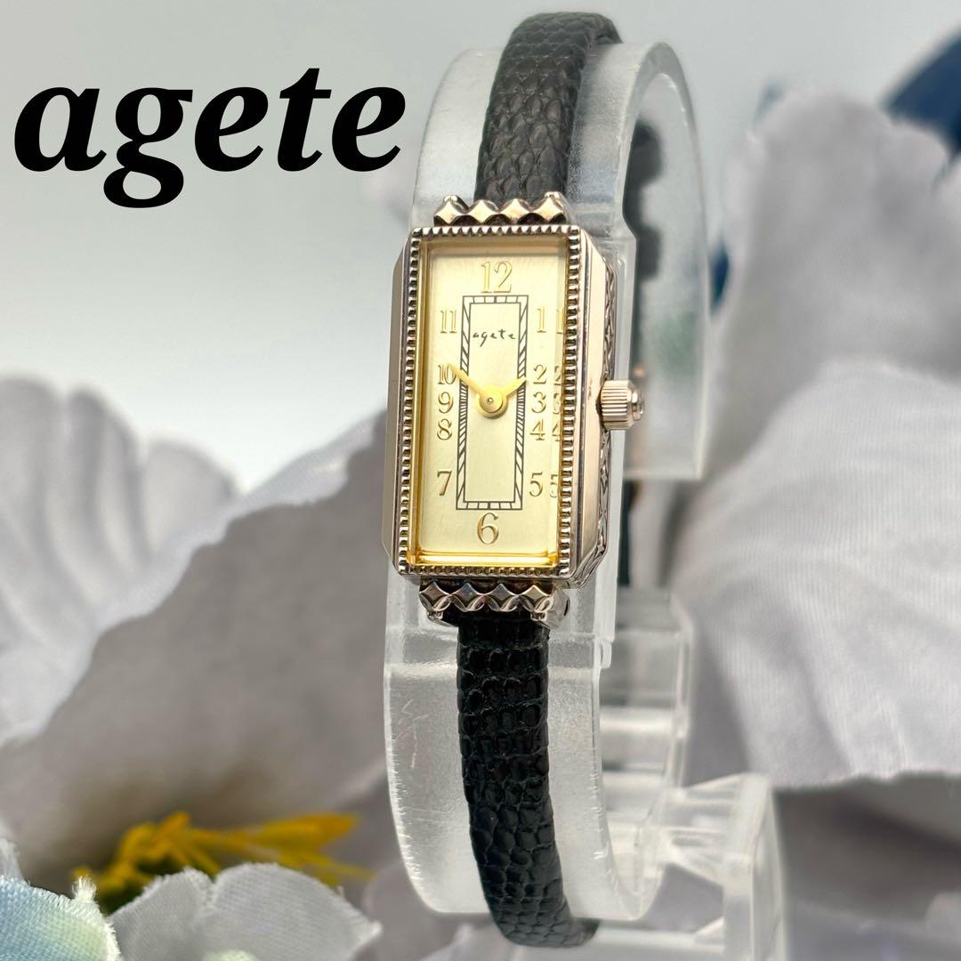 希少✨agete アガット 腕時計 0.014ct ダイヤ ゴールド 腕時計