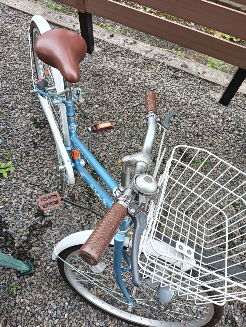 手渡し 子供用自転車 チャンスター24インチ