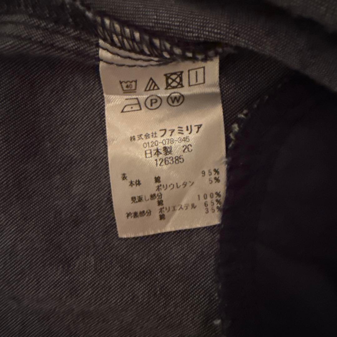 【BLUE様用】ファミリア　ジャンパースカート　90㎝