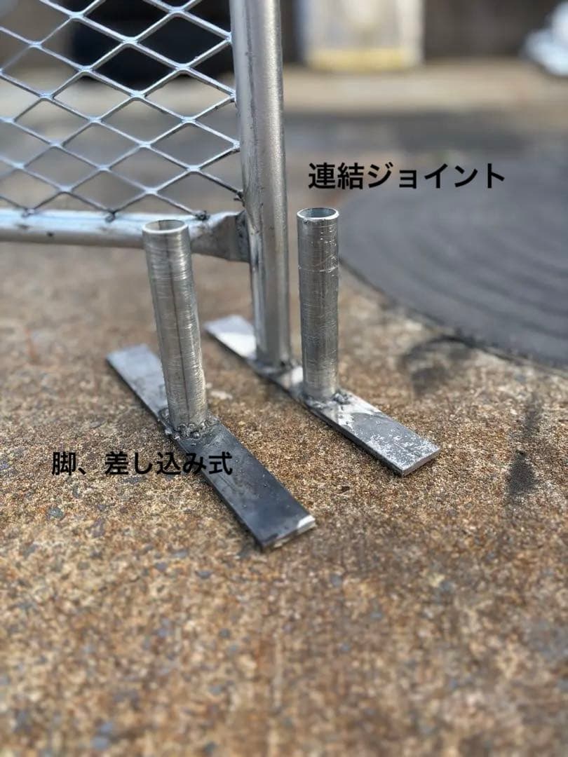 TOM 自立式 アメリカンフェンス風バリケード 750×500