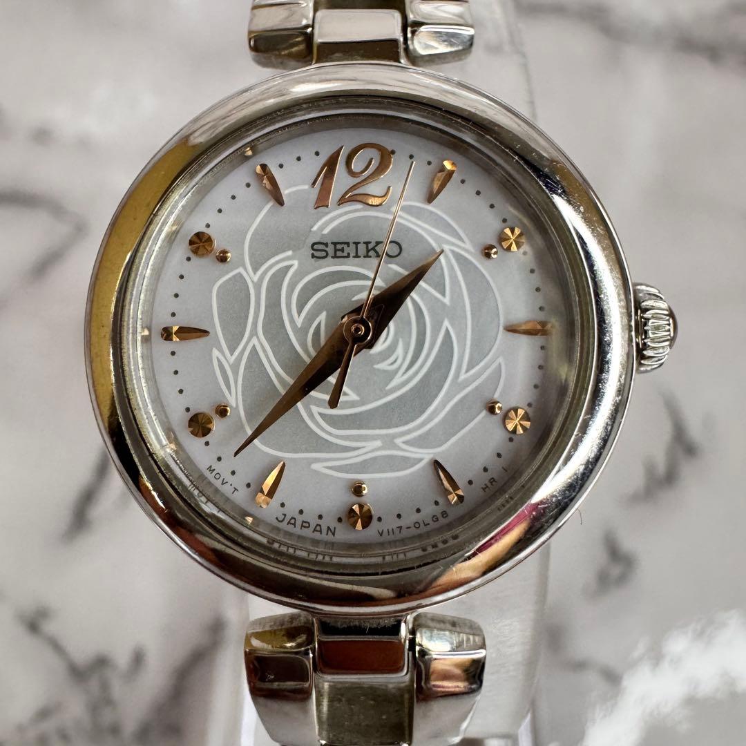 【SEIKO】　LUKIA レディース 腕時計 ローズ シェル ソーラー