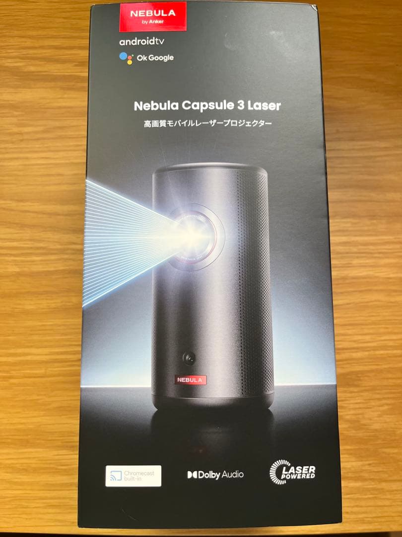 プロジェクター Nebula capsule 3 laser