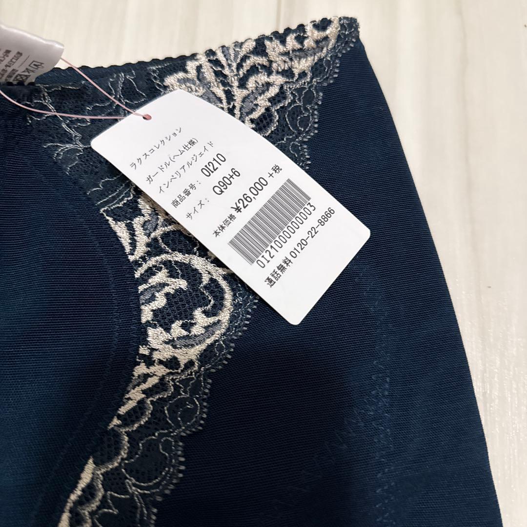 ダイアナ　ボディースーツ　ガードルセット