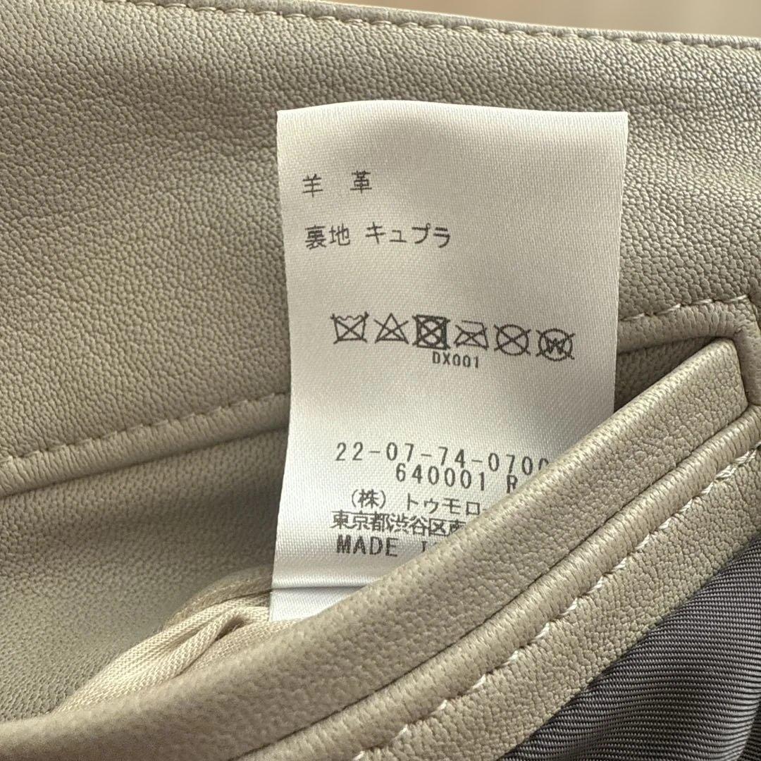 DES PRÉS ライトグレー レザージャケット