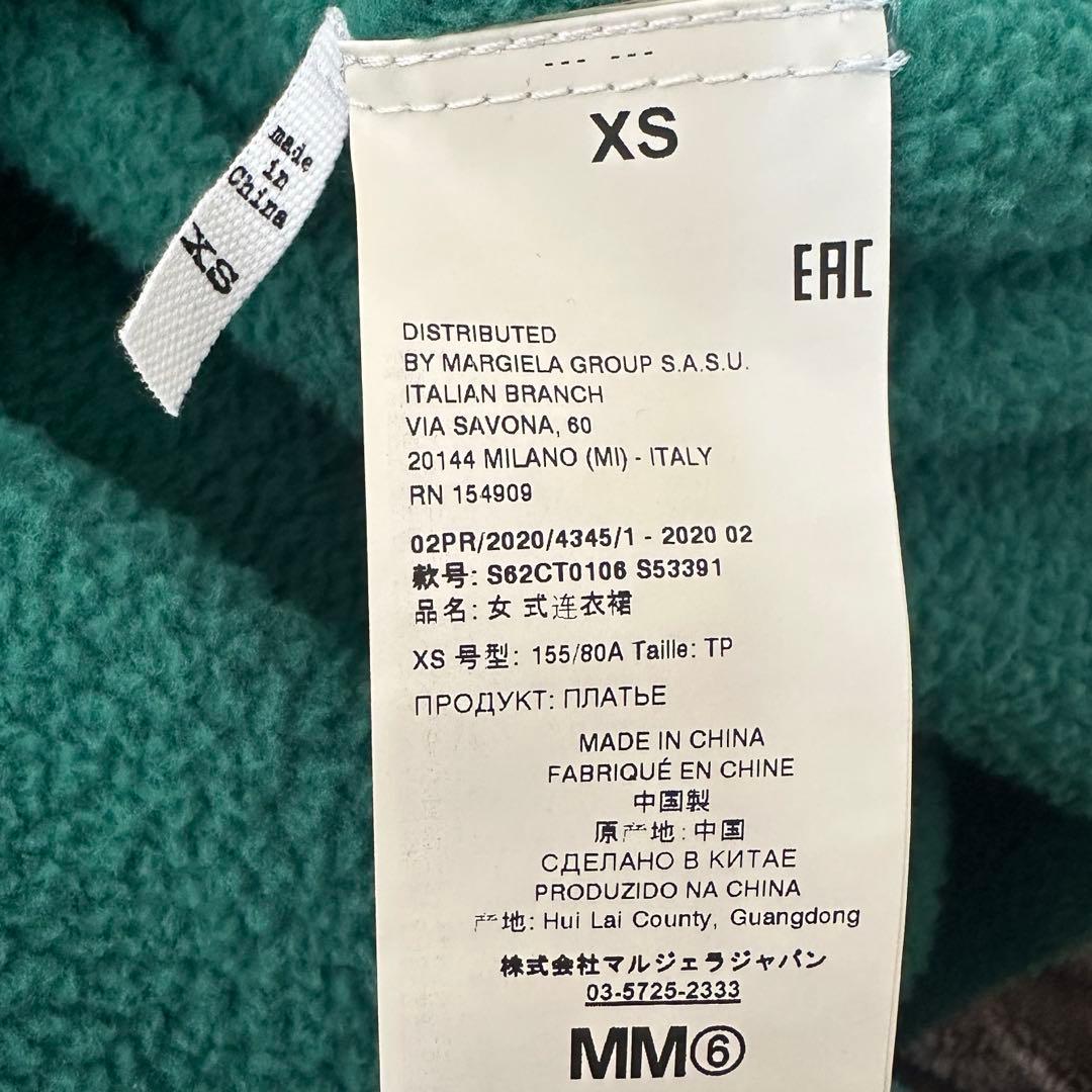 専用　横取り禁止です　エムエムシックス ノースフェイス